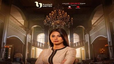 البوسترات الدعائية لـ