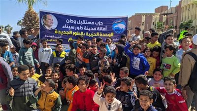 «مستقبل وطن» يطلق فعاليات مختلفة في عدد من المحافظات لخدمة الأهالي