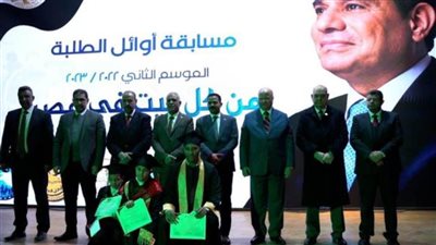 طلاب من أجل مصر بجامعة الأقصر ينظمون ندوة بعنوان 