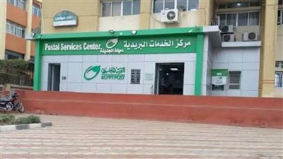 حبس المتهمين بالسطو المسلح على بريد دمياط