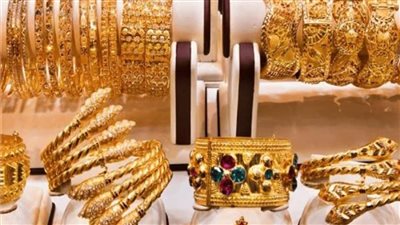 تراجع جديد في أسعار الذهب ببداية تعاملات الإثنين 