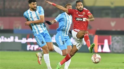 الدوري المصري.. الداخلية يفرض التعادل السلبي على الأهلي في الشوط الأول