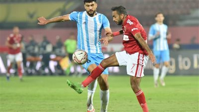  الداخلية يفرض التعادل الإيجابي أمام الأهلي بالدوري