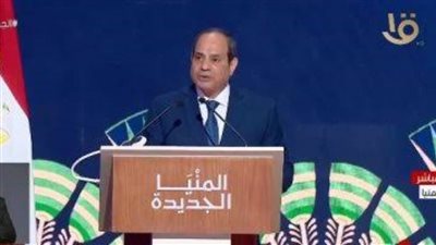 رئيس قوى عاملة النواب: إجراءات الرئيس لتحسين الأجور تهدف لرفع المعاناة عن المواطن