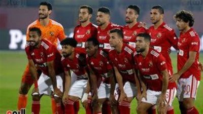 الأهلي يعتذر عن عدم المشاركة في البطولة العربية لكرة القدم