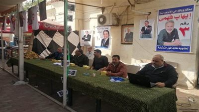 بدء التصويت في انتخابات نقابة الممثلين