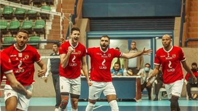 «الرياضة» تهنيء الأهلي بالفوز بلقب البطولة العربية للأندية للكرة الطائرة