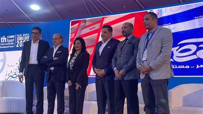 استمراراً لدورها فى دعم صحه الطفل .. مؤسسة البنك التجاري الدولي-مصر تطلق المرحلة الثانية من مبادرة 