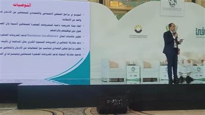 تدريب 12 ألف متعافٍ من الإدمان على مهن مطلوبة في سوق العمل
