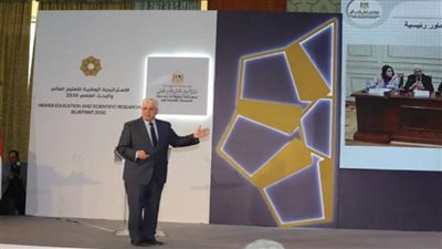 «التعليم العالي»: الاستراتيجية الوطنية تستهدف التكامل مع مؤسسات الإنتاج (صور)