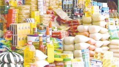 «التموين» تواصل اليوم الجمعة صرف المقررات حتى التاسعة مساءً 