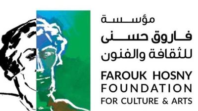 مجلس أمناء مؤسسة فاروق حسني يعتمد ترشيح هاني شنودة لجائزة الاستحقاق الكبرى 