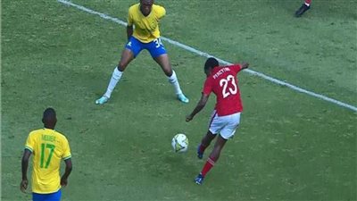 بيرسي تاو يقلص الفارق للأهلي أمام صن داونز بدوري أبطال أفريقيا 