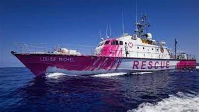 خفر السواحل الإيطالي ينفذ عملية إنقاذ لأكثر من 1000 مهاجر في خطر