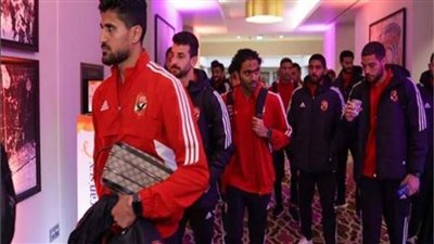دوري أبطال إفريقيا| بعثة الأهلي تغادر إلى الكاميرون الأربعاء لمواجهة القطن