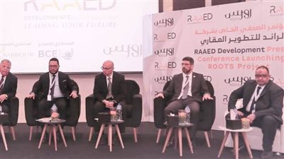 «الرائد للتنمية» تطلق مشروع «ROOTS» في مدينة سوهاج الجديده