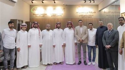 «وينفسيتور للاستثمار» تبدأ توسعاتها الخارجية في المملكة العربية السعودية