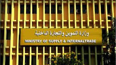 التموين: صرف مقررات مارس يتجاوز 60% 