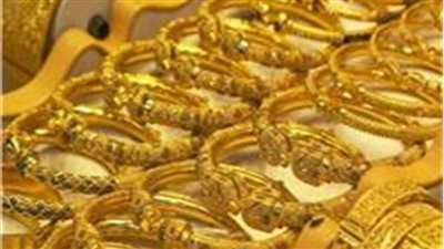 ارتفاع أسعار الذهب محلياً اليوم الأربعاء.. وعيار 21 يسجل 1910 جنيه 