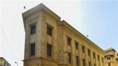 «المركزي» يمد استثناء بعض المنتجات الغذائية من متطلبات الغطاء النقدي لمدة عام 