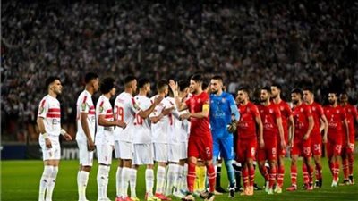 الاجتماع الفني لمباراة الزمالك وشباب بلوزداد الجزائري غدا