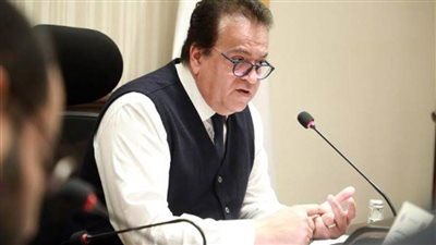 وزير الصحة: التغذية الصحية السليمة إحدى وسائل التنمية الاقتصادية الشاملة