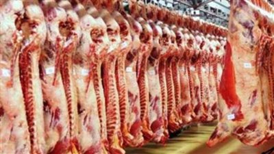 أسعار اللحوم في الأسواق اليوم الجمعة