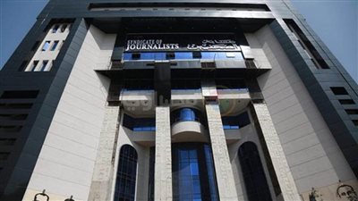 فتح باب التسجيل في كشوف الجمعية العمومية لانتخابات نقابة الصحفيين