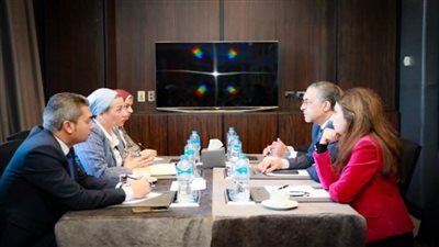 وزيرة البيئة تبحث مجالات الاستثمار في القطاع البيئي