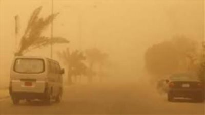 الأرصاد تحذر: رياح محملة بالأتربة وانخفاض الرؤية
