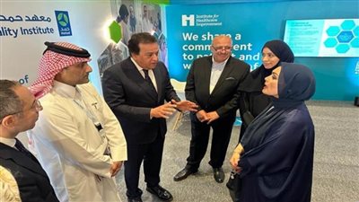 وزير الصحة يشارك بمنتدى الشرق الأوسط للجودة والسلامة في الرعاية الصحية بقطر (صور)