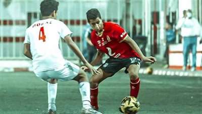 الزمالك يهزم أهلي 2006 بهدف نظيف في بطولة الجمهورية