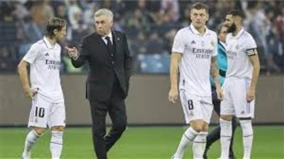أنشيلوتي يُعلن تشكيل ريال مدريد لمواجهة برشلونة في الدوري الإسباني