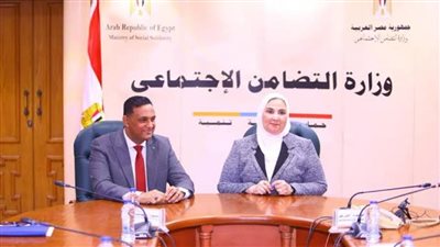 حياة كريمة وفايزر مصر تعقدان بروتوكول برامج الدعم الصحي للأكثر احتياجًا