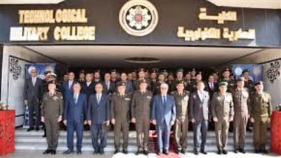 الكلية العسكرية التكنولوجية توقع بروتوكول تعاون مع عدد من الجامعات التكنولوجية