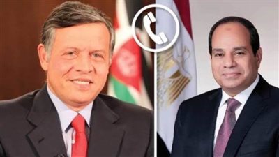 الرئيس السيسي يهنئ العاهل الأردني بمناسبة حلول شهر رمضان المعظم