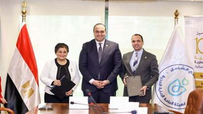 رئيس هيئة الرعاية الصحية يشهد توقيع بروتوكول تعاون مع الجمعية المصرية لأعضاء الكلية الملكية البريطانية لطب الأطفال (صور)