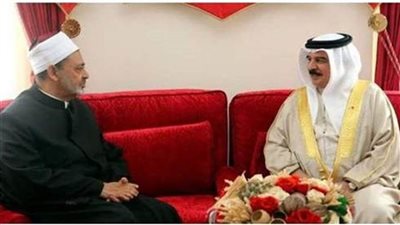 ملك البحرين يتبادل التهنئة مع شيخ الأزهر بحلول شهر رمضان المبارك 