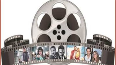 هولندا والجزائر تفوزان بجوائز مسابقة الأفلام التسجيلية القصيرة