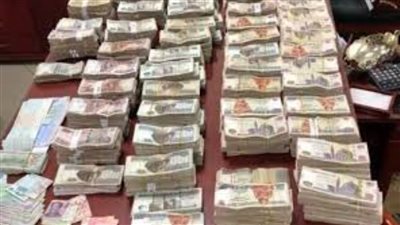القبض على تاجر مخدرات غسل 2 مليون جنيه