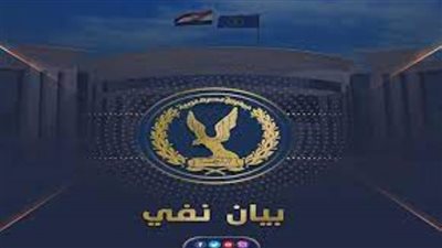 مصدر أمنى يكشف حقيقة التعدى على مؤذن أمام مسجد بالإسكندرية