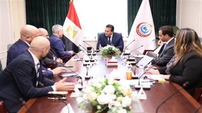 وزير الصحة يناقش تطوير الخدمات المقدمة لمرضى «أنيميا البحر المتوسط» مع إحدى الشركات الأمريكية (صور)