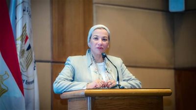 وزيرة البيئة: تكلفة التدهور البيئي فى مصر 1.35% من الناتج المحلي 