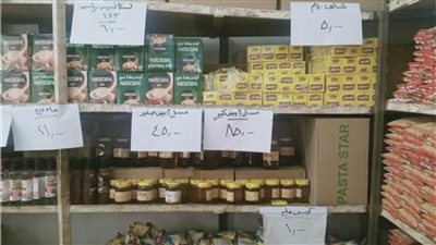 «التموين»: المخزون الاستراتيجي من كافة السلع يكفي 6 أشهر