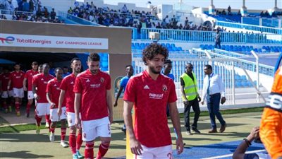 بالقوة الضاربة.. تشكيل الأهلي أمام الهلال السوداني في دوري أبطال إفريقيا
