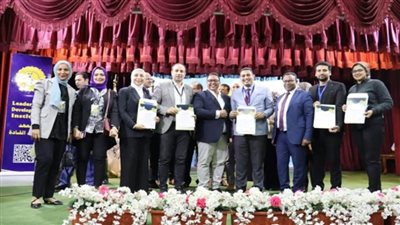 برعاية وزير التعليم العالي.. معهد إعداد القادة ينظم ملتقى 