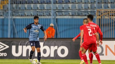 لقاء حسم الصعود بالكونفدرالية.. بيراميدز يتقدم على فيوتشر بهدف في الشوط الأول