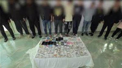 النيابة تطلب إرسال تقرير من شركات المحمول في واقعة منصة هوج بول