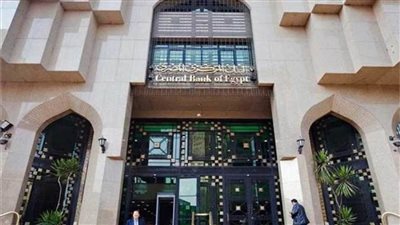 لماذا ارتفعت معدلات التضخم في مصر لأرقام قياسية متجاوزة 40.3%؟ 