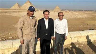 وزير الثقافة والسياحة الصينى يزور منطقة أهرامات الجيزة